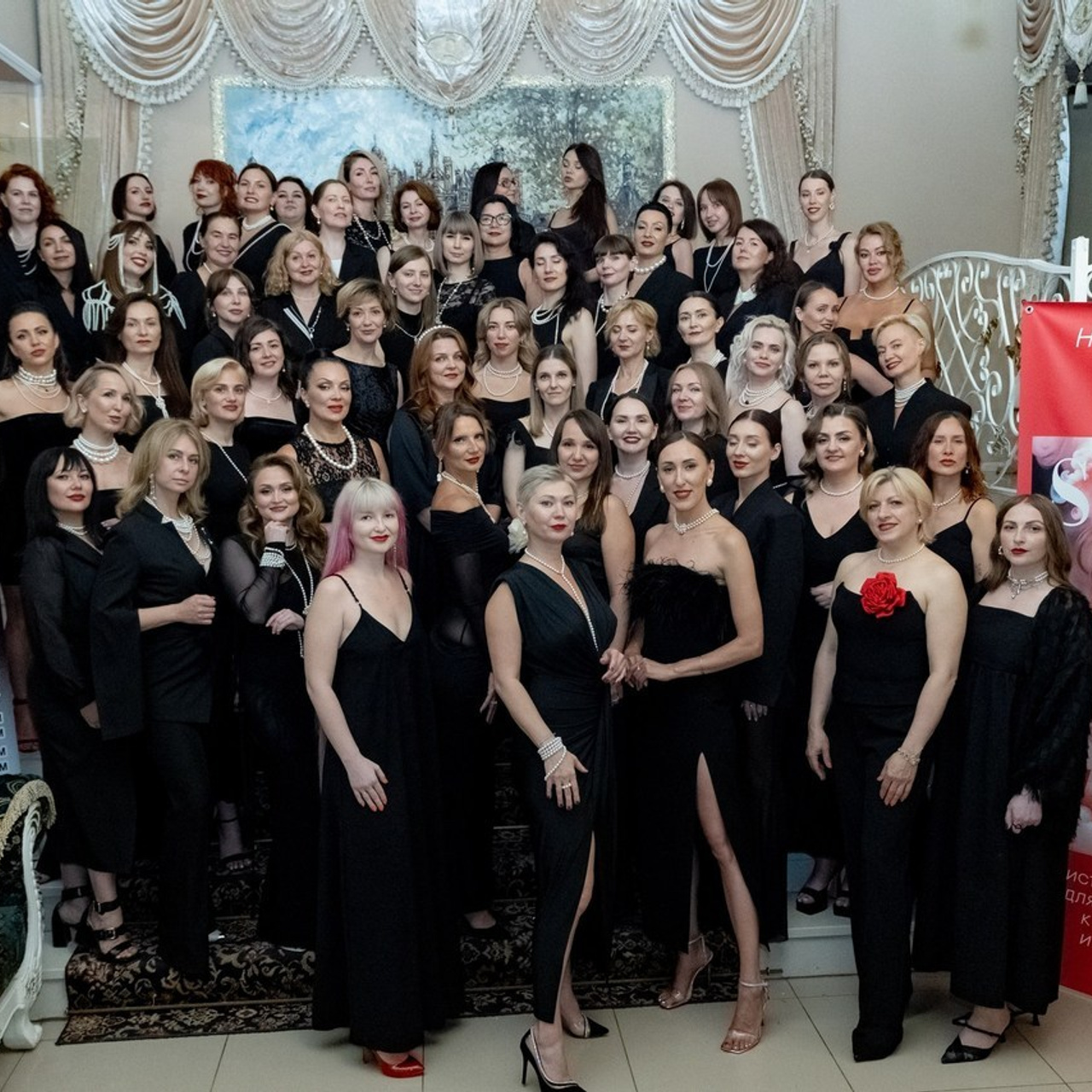 Отзывы. Главная