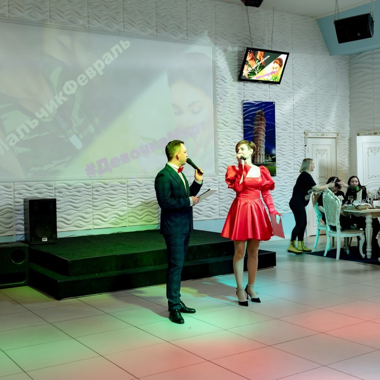 Отзывы. Главная