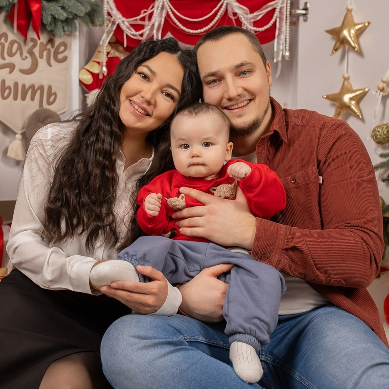 Отзывы. Главная