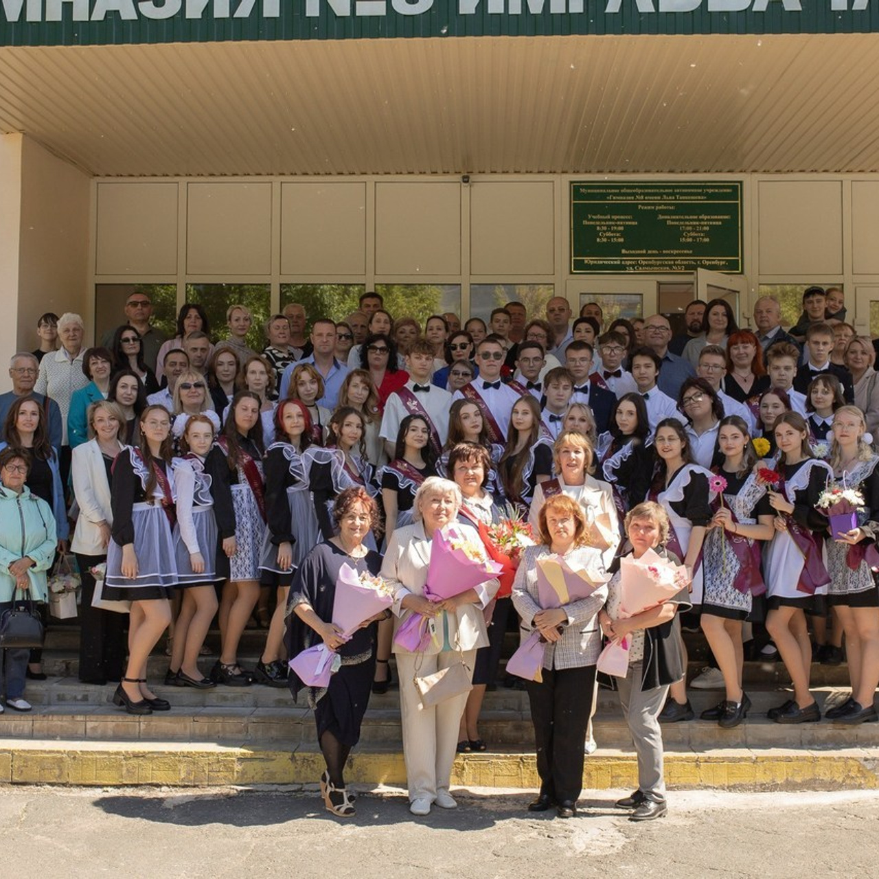 Отзывы. Главная