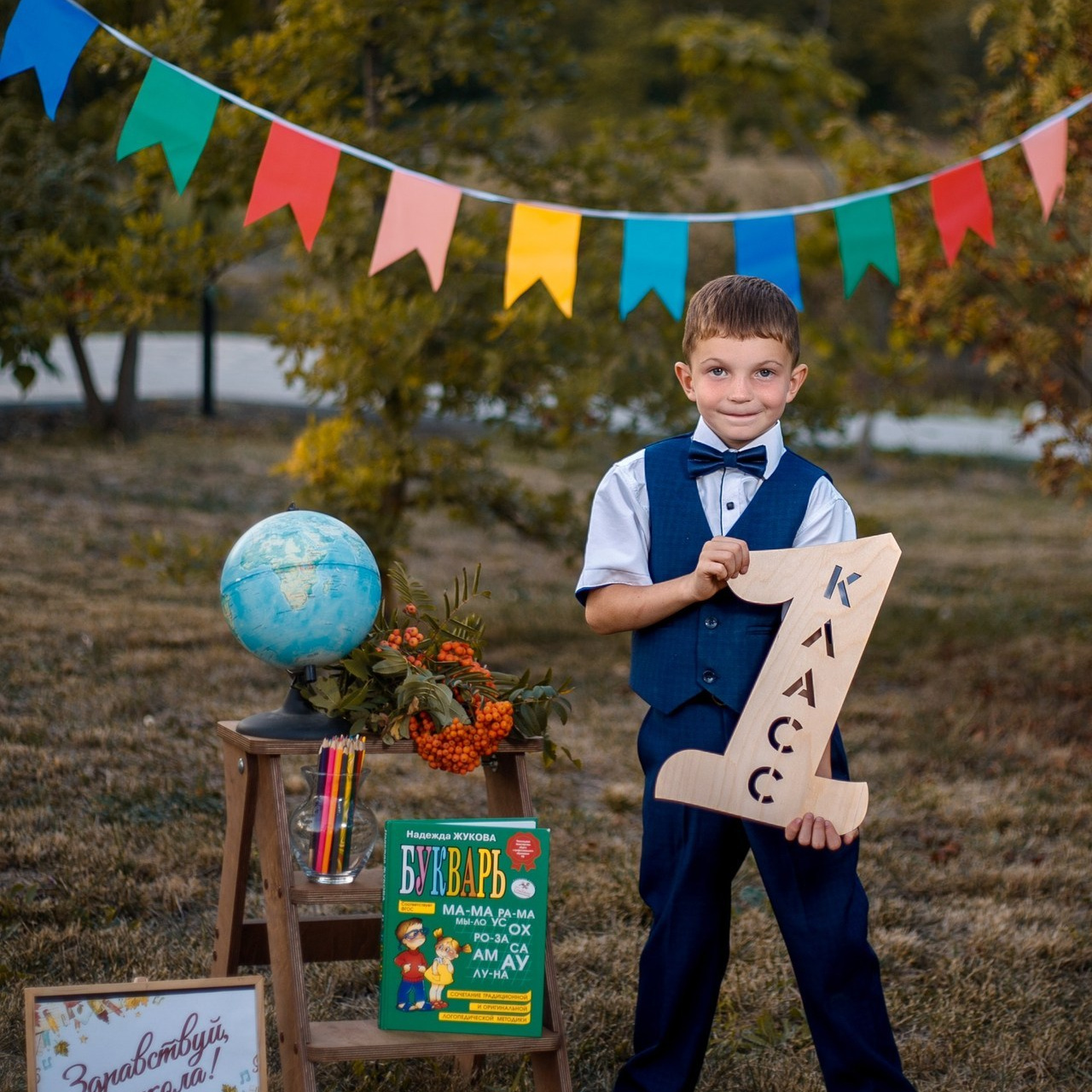 Ваши отзывы. Фотограф для вашей семьи в Валуйках Татьяна Куликова
