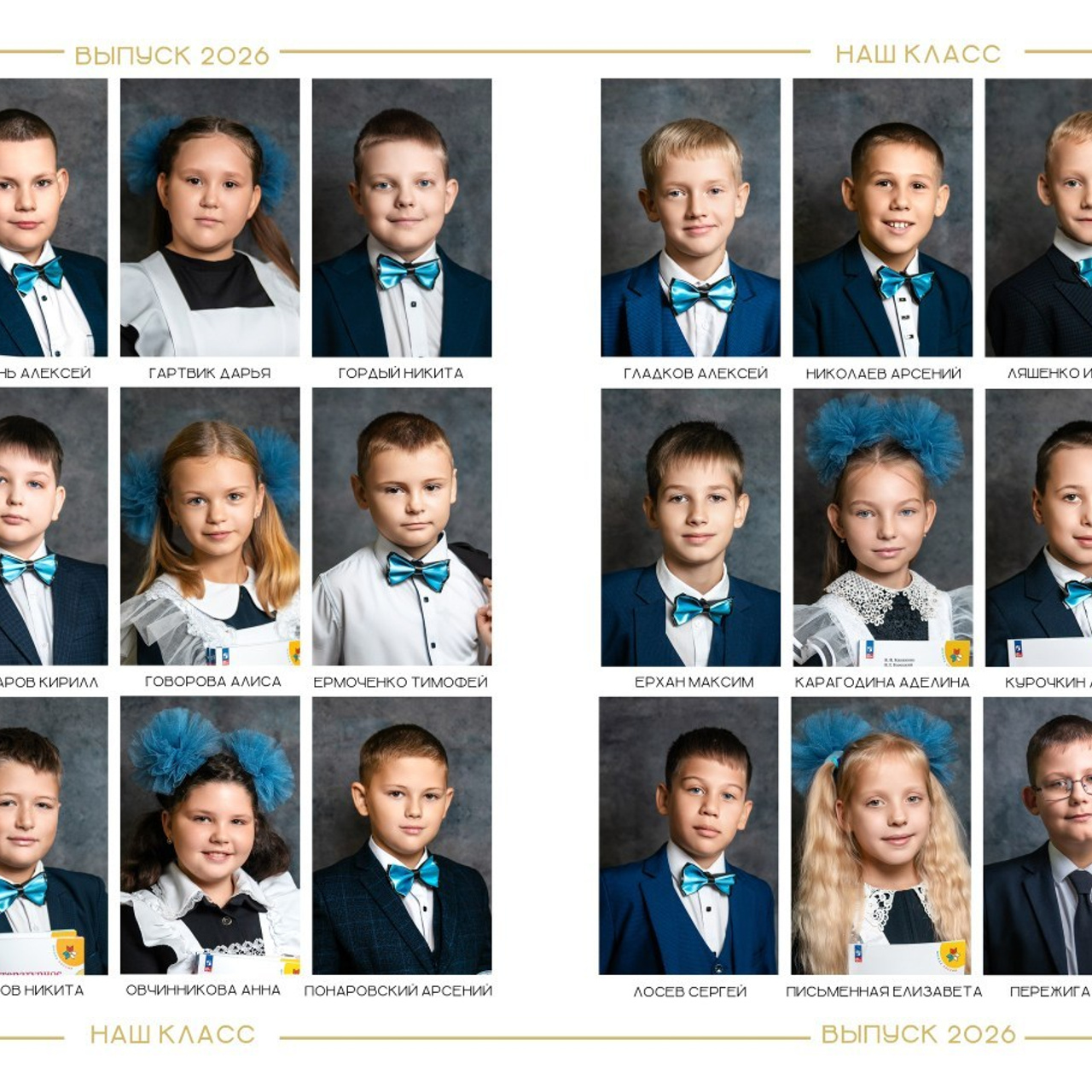 Ваши отзывы. Фотограф для вашей семьи в Валуйках Татьяна Куликова