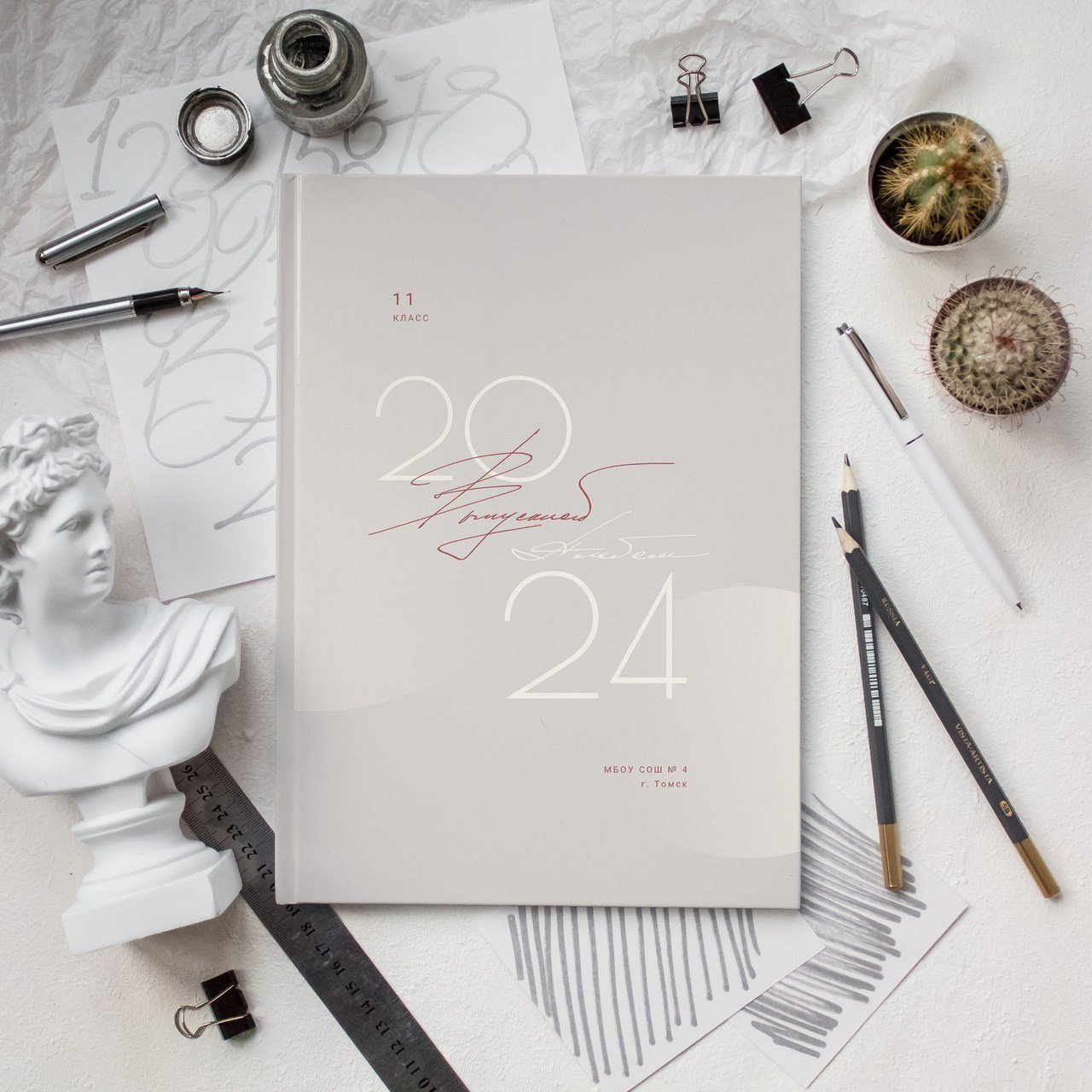 Отзывы любимых клиентов. Выпускные альбомы в Томске. Леднева Олеся