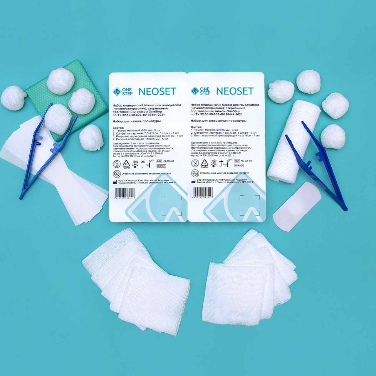 Отзывы любимых клиентов. Выпускные альбомы в Томске. Леднева Олеся