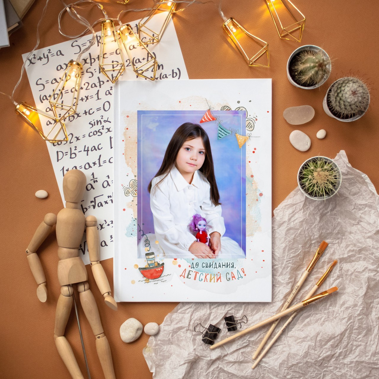 Отзывы любимых клиентов. Выпускные альбомы в Томске. Леднева Олеся