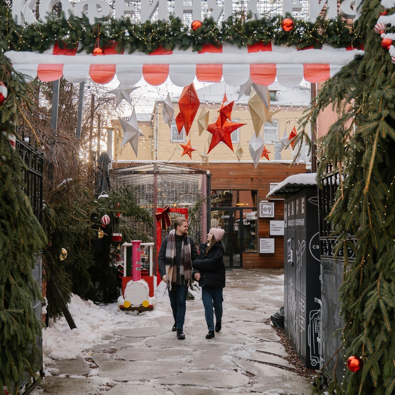 Отзывы. Семейный и свадебный фотограф Мария Нетребко г. Калининград