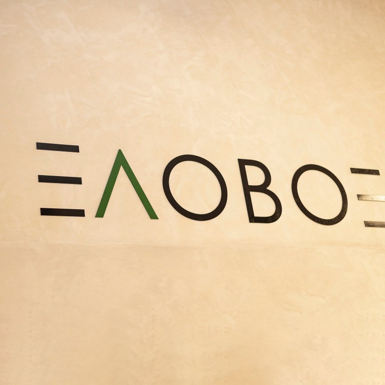 Отзывы. Детский и семейный фотограф в Сургуте и Нефтеюганске Анна Старцева