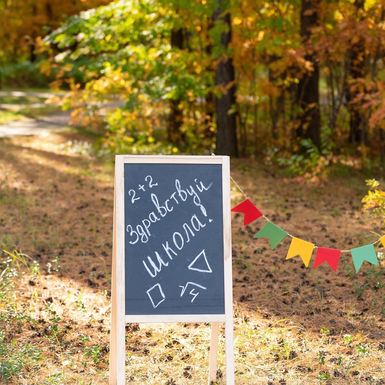 Отзывы. Детский и семейный фотограф в Сургуте и Нефтеюганске Анна Старцева