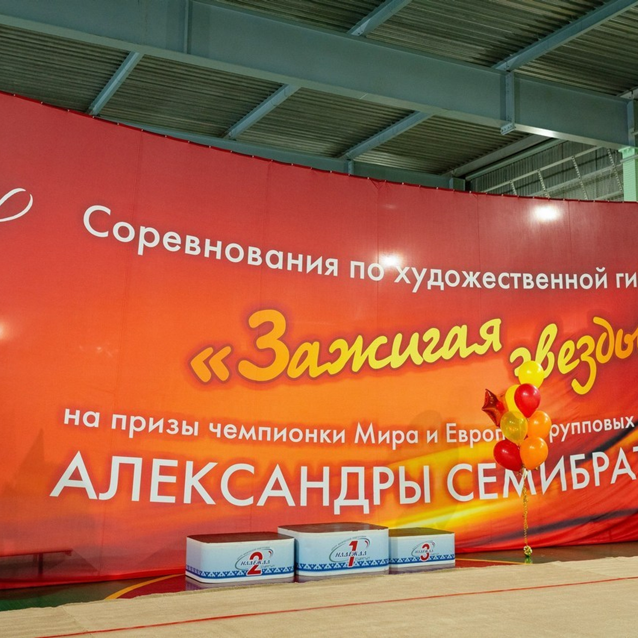 Отзывы. Детский и семейный фотограф в Сургуте и Нефтеюганске Анна Старцева