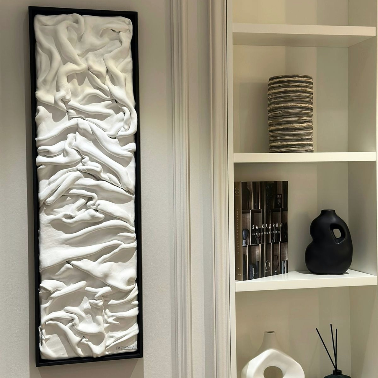 Панно «Дуалити макси». Авторские скульптурные панно на заказ | Художник-скульптор ᒪᗩ•ᕲᑌШᗩ (ВЛада)