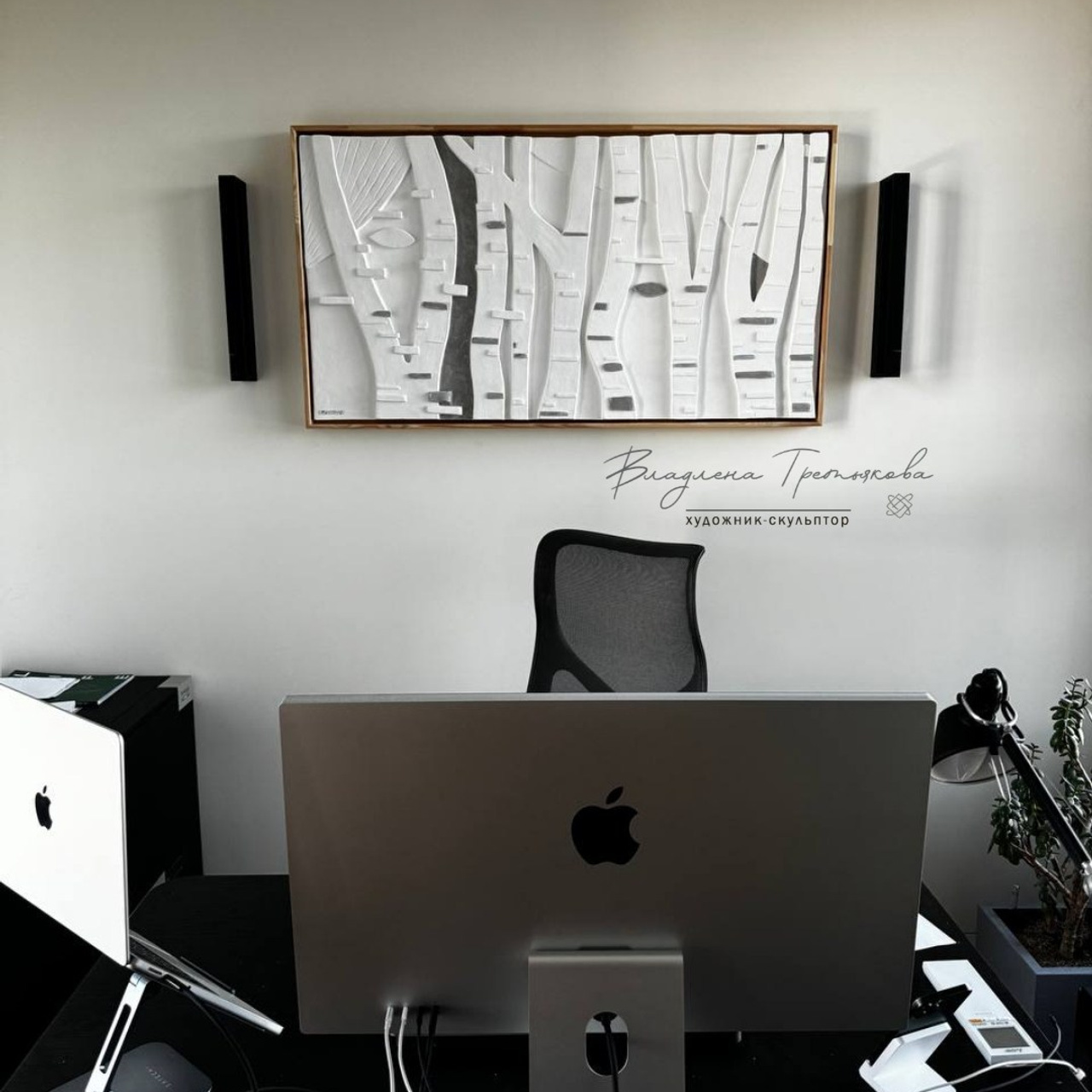 Родное. Авторские скульптурные панно на заказ | Художник-скульптор ᒪᗩ•ᕲᑌШᗩ (ВЛада)