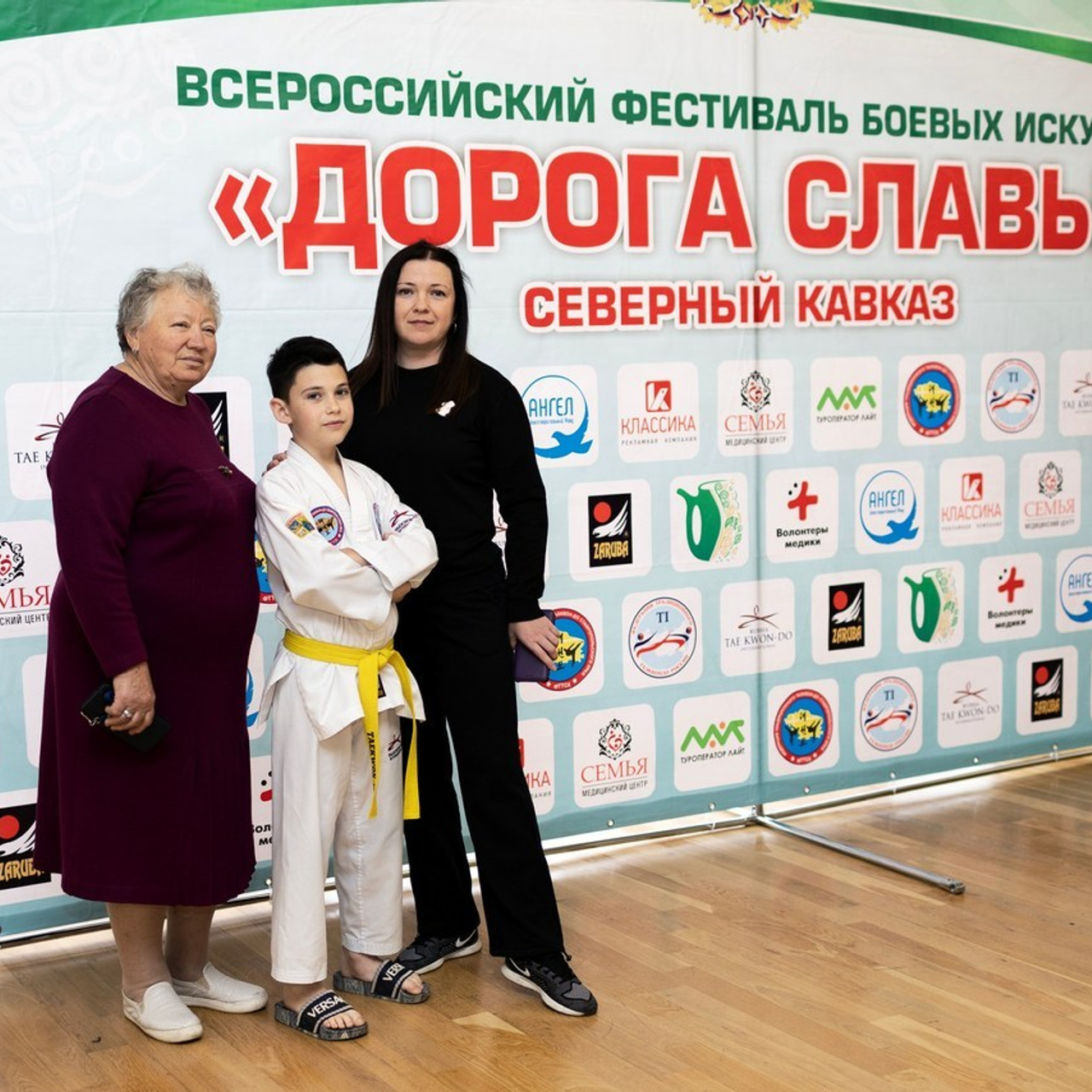 Слова благодарности от клиентов. Медиапродюсер, фотограф в Минеральных Водах —Виктор Холодов