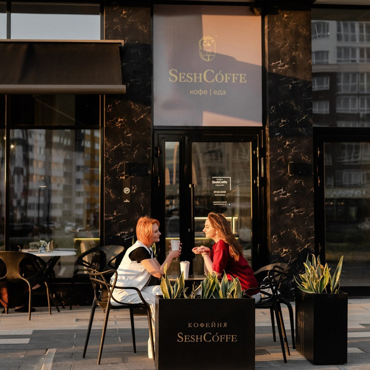 Отзывы. Свадебный и портретный фотограф в Брянске Алена Авраменко