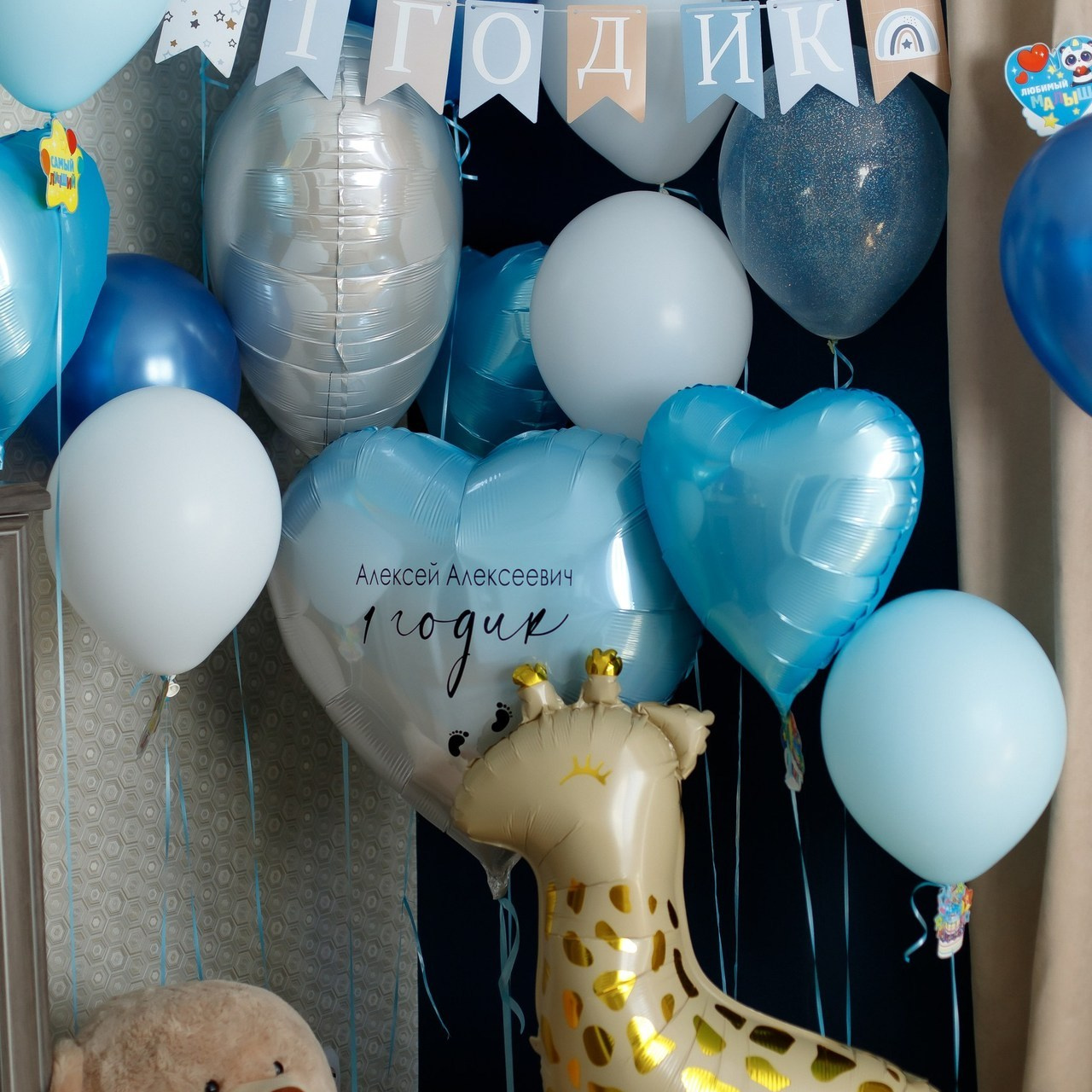 Отзывы. Фотограф Карпачан Анастасия