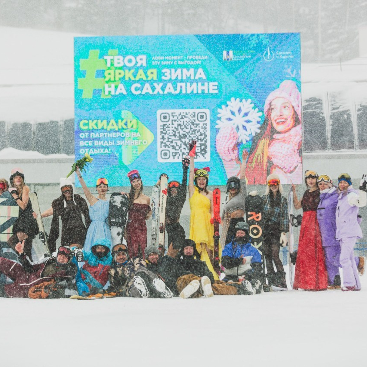 Отзывы. Фотограф Южно-Сахалинск