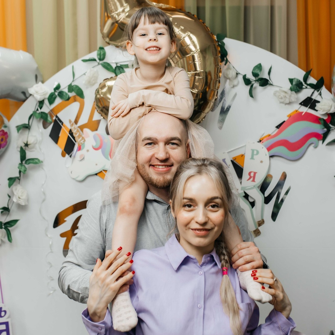 Отзывы. Главная