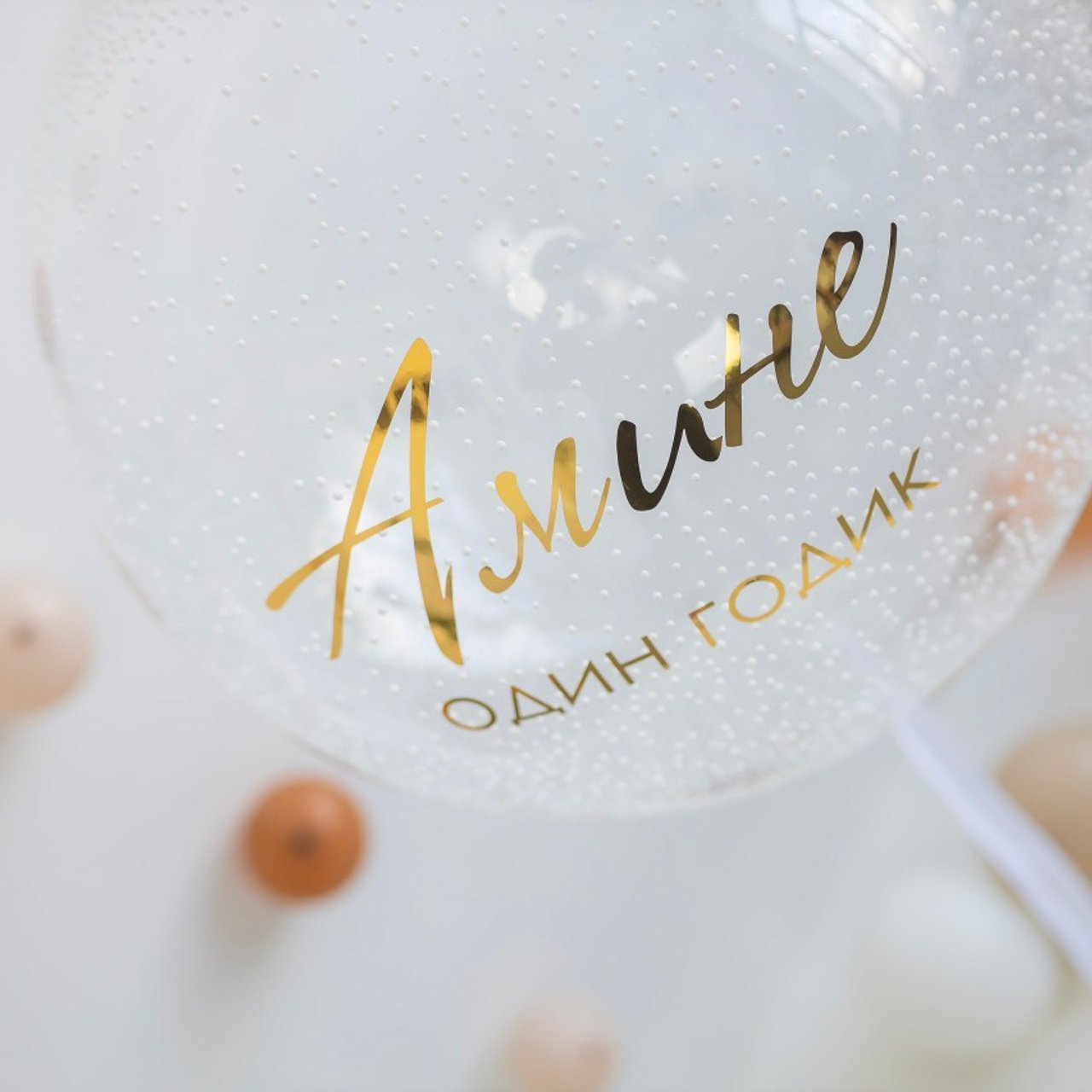 Отзывы. Семейный, детский, свадебный фотограф в Георгиевске Дарья Домникова