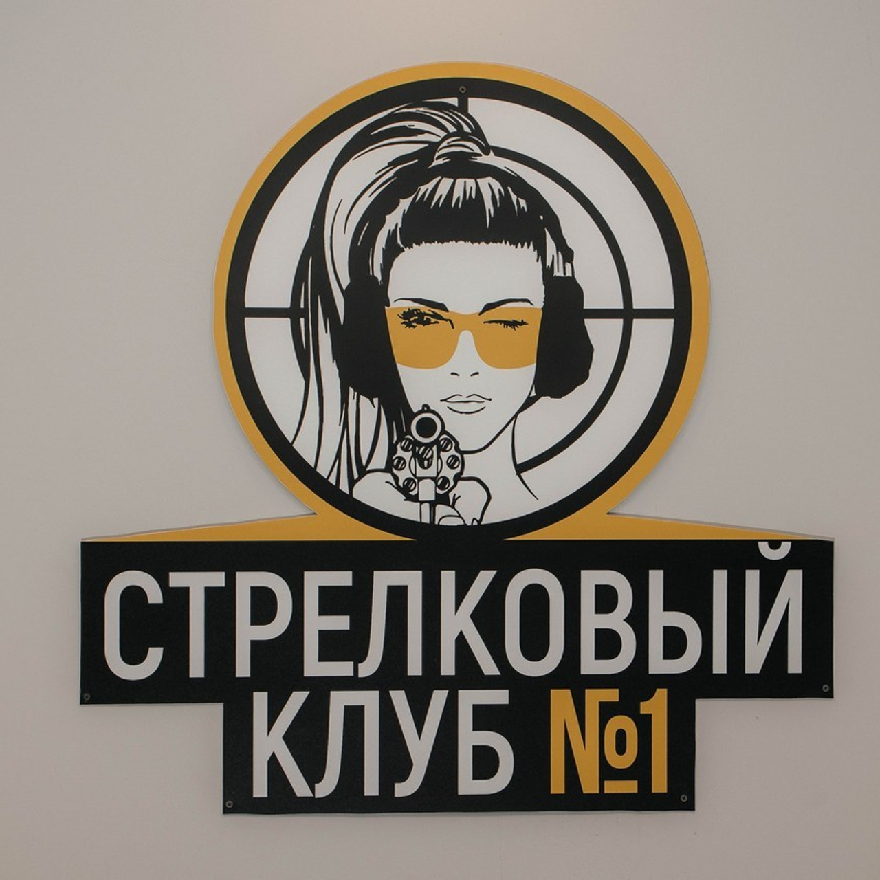 Отзывы. Репортажный фотограф Москва (детские праздники, квизы, концерты, дни рождения, свадьбы)