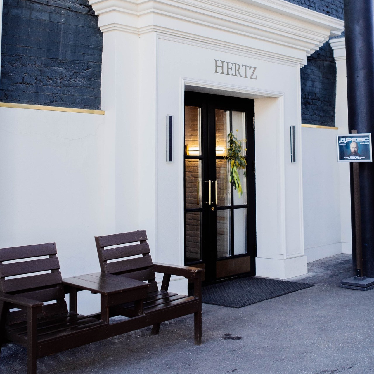 Отзывы. Репортажный фотограф Москва (детские праздники, квизы, концерты, дни рождения, свадьбы)