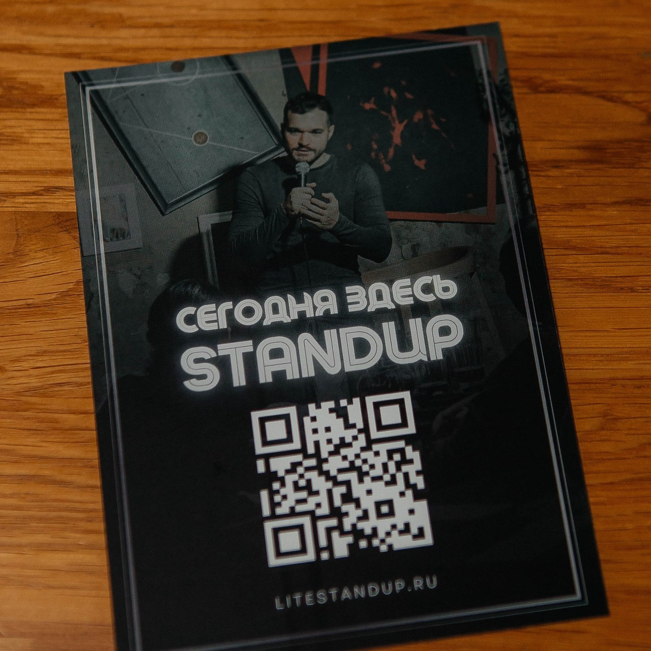 Отзывы. Репортажный фотограф Москва (детские праздники, квизы, концерты, дни рождения, свадьбы)