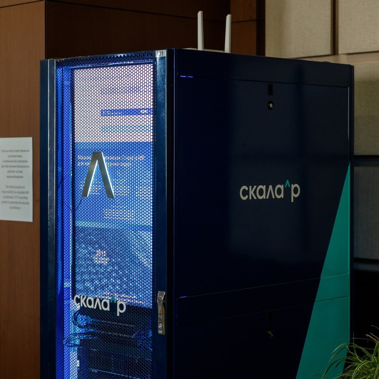 Отзывы. Репортажный Фотограф в Сочи и Москве Алексей Орлов