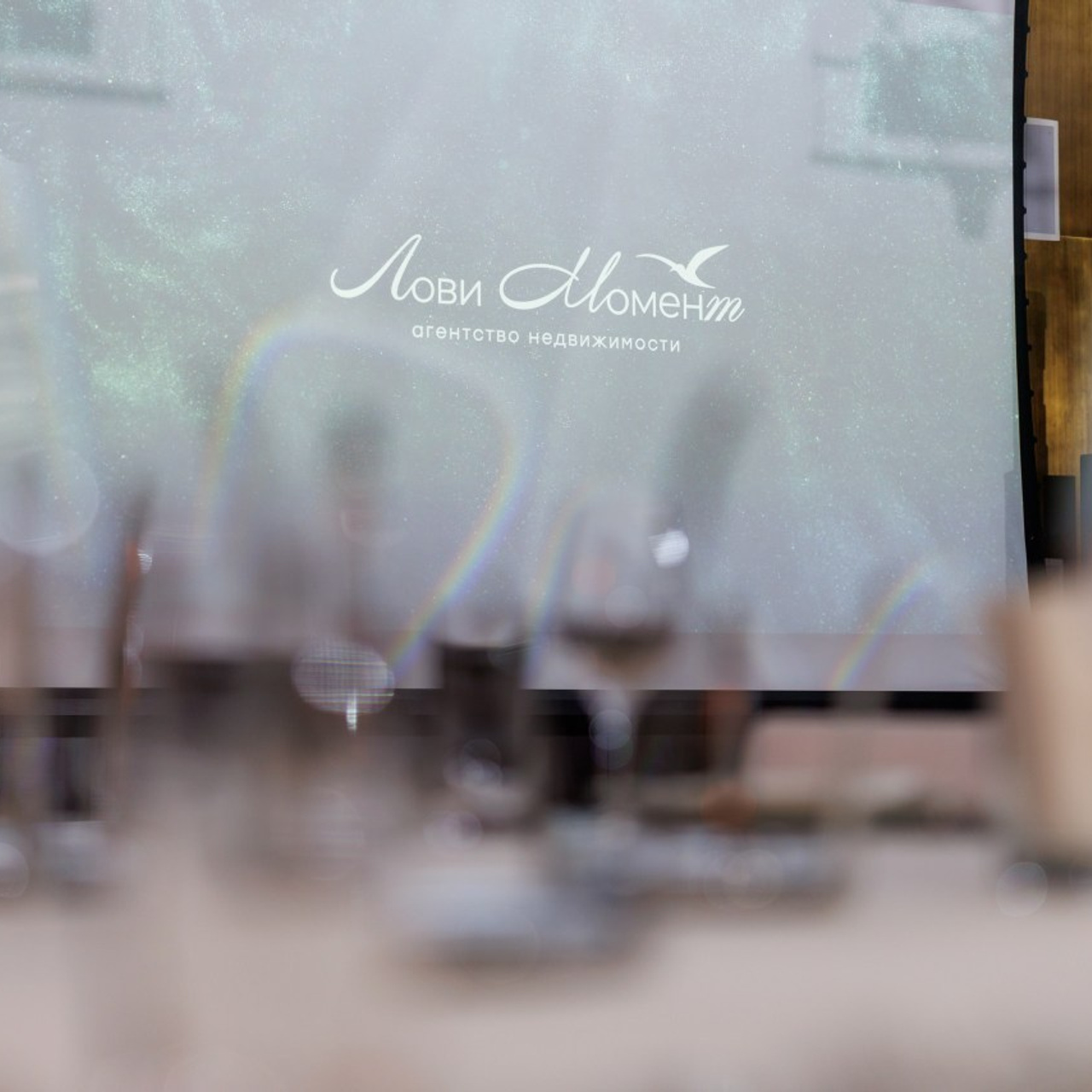 Отзывы. Репортажный Фотограф в Сочи и Москве Алексей Орлов