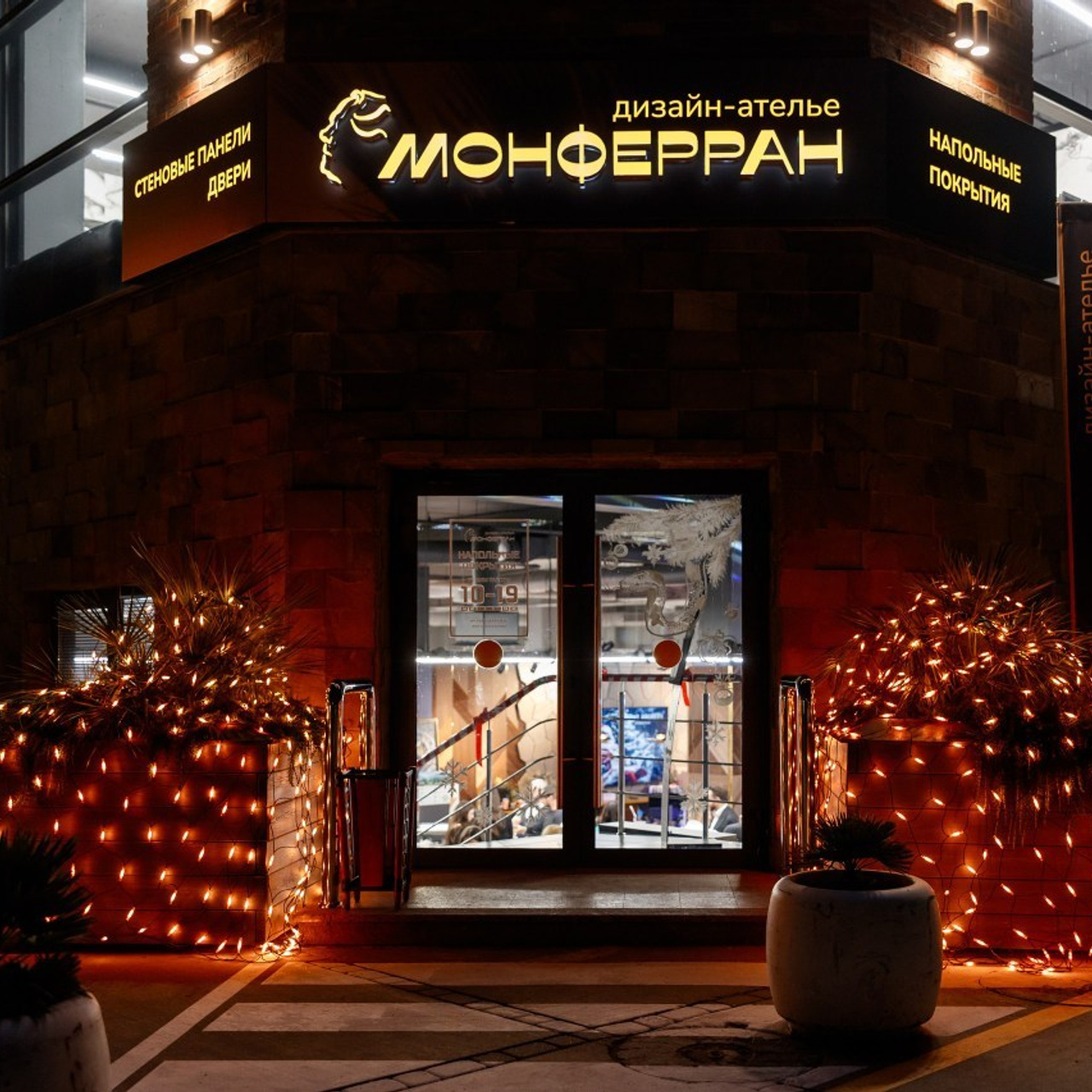 Отзывы. Репортажный Фотограф в Сочи и Москве Алексей Орлов