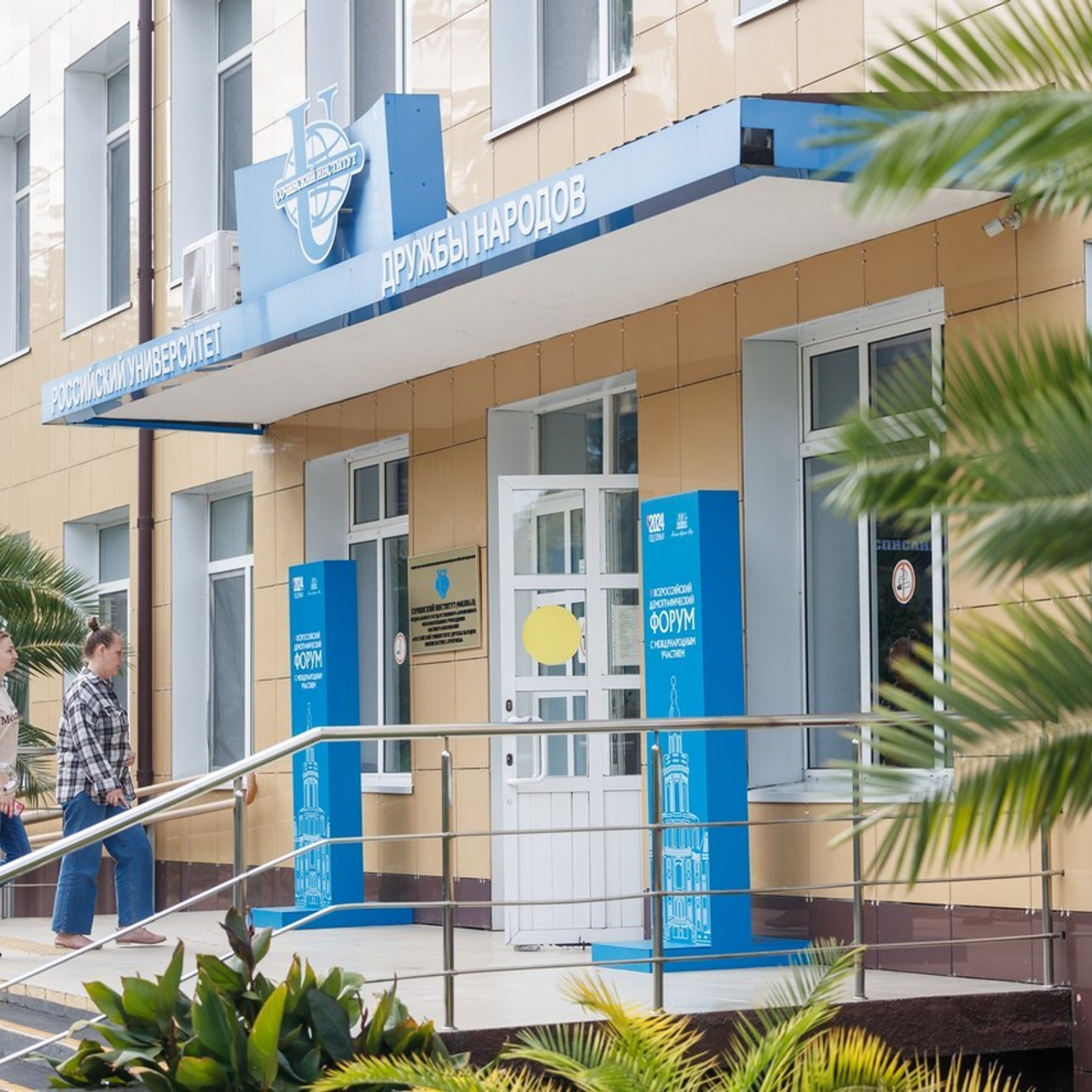 Отзывы. Репортажный Фотограф в Сочи и Москве Алексей Орлов