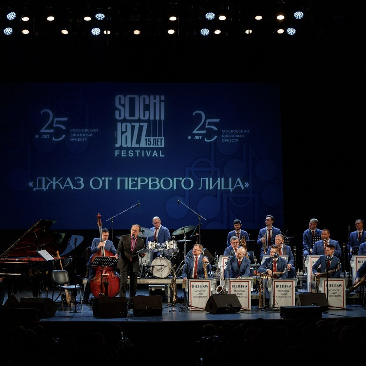 Отзывы. Репортажный Фотограф в Сочи и Москве Алексей Орлов