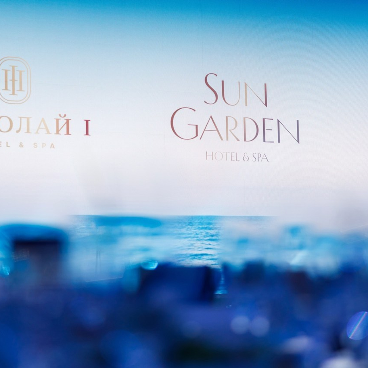 Отзывы. Репортажный Фотограф в Сочи и Москве Алексей Орлов