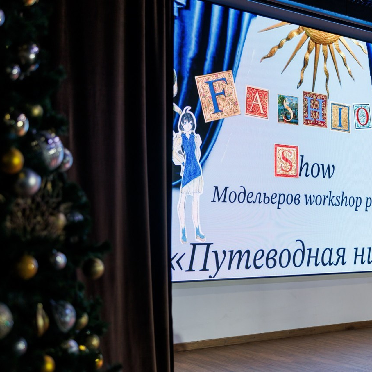 Отзывы. Репортажный Фотограф в Сочи и Москве Алексей Орлов