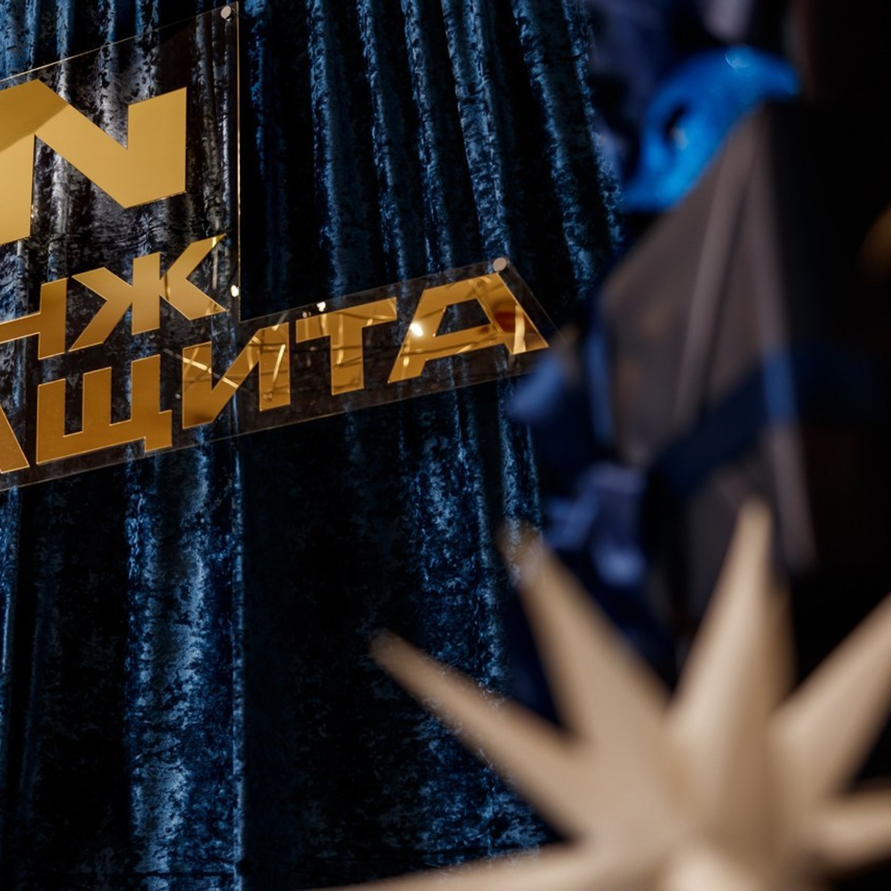 Отзывы. Репортажный Фотограф в Сочи и Москве Алексей Орлов