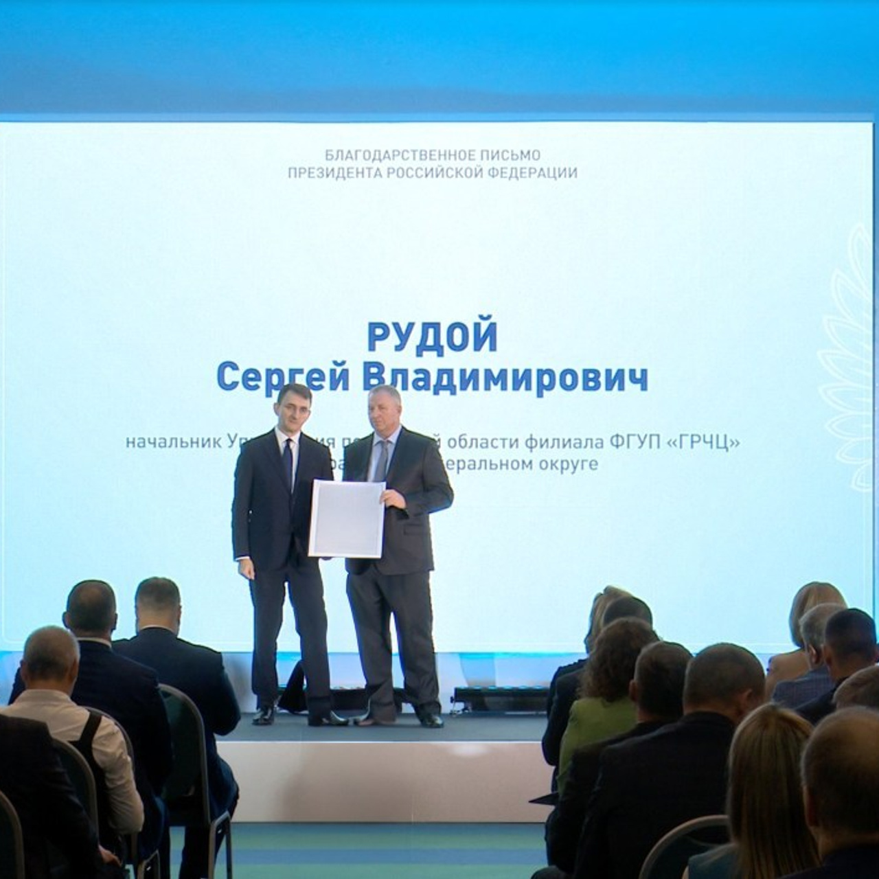 Отзывы. Репортажный Фотограф в Сочи и Москве Алексей Орлов