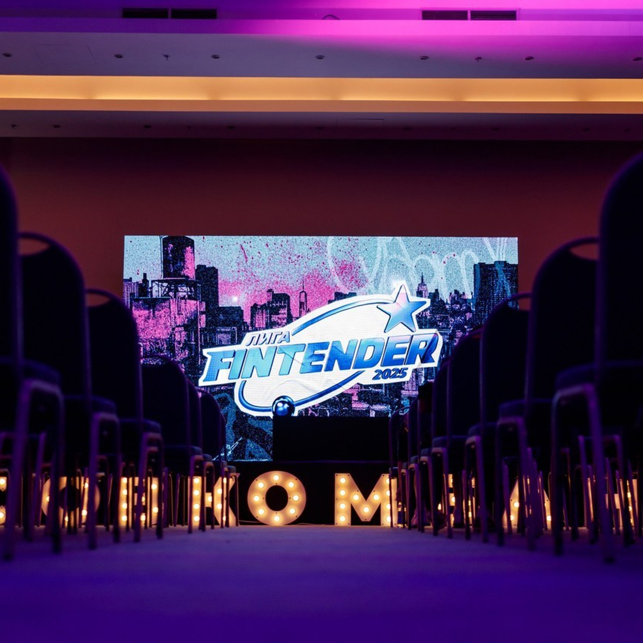 Отзывы. Репортажный Фотограф в Сочи и Москве Алексей Орлов