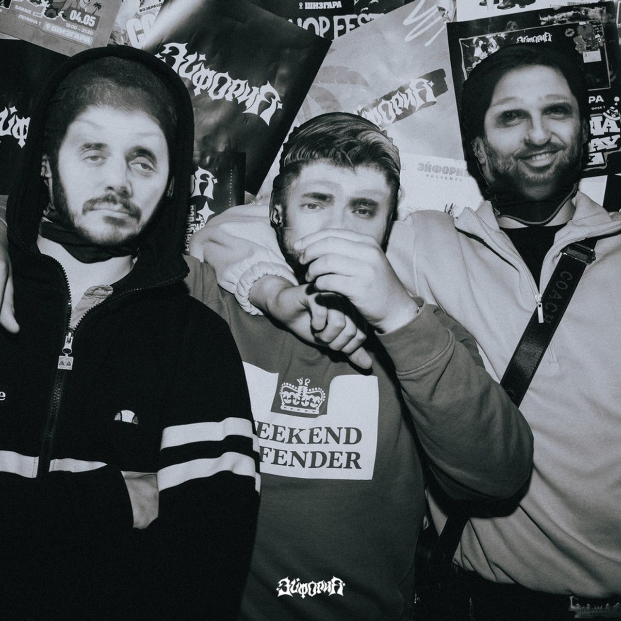 Отзывы. Фотограф из Сибири