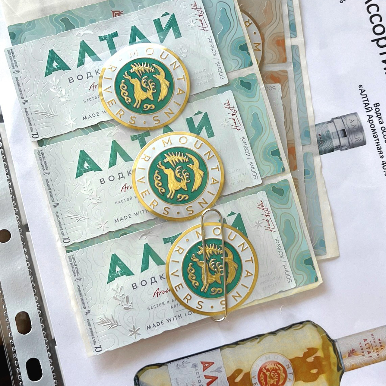 Кейс_Алтай. Foodie Stories (гастрономические истории) рекламная фуд-фотосъёмка, Москва