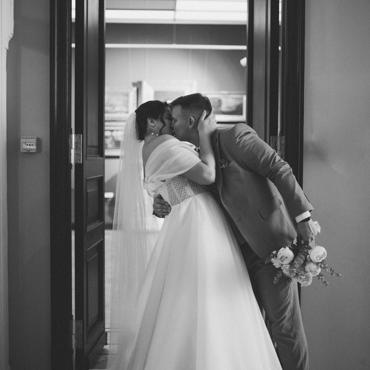 Отзывы. Свадебный фотограф Казань