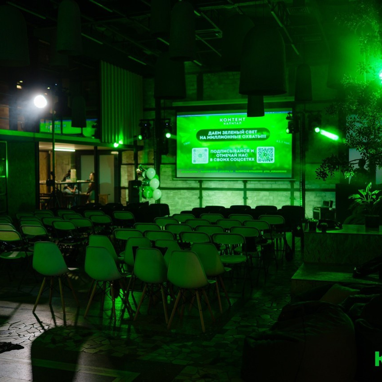 Отзывы. Репортаж, Интерьеры, Мероприятия, SMM. Фотограф Ставрополь