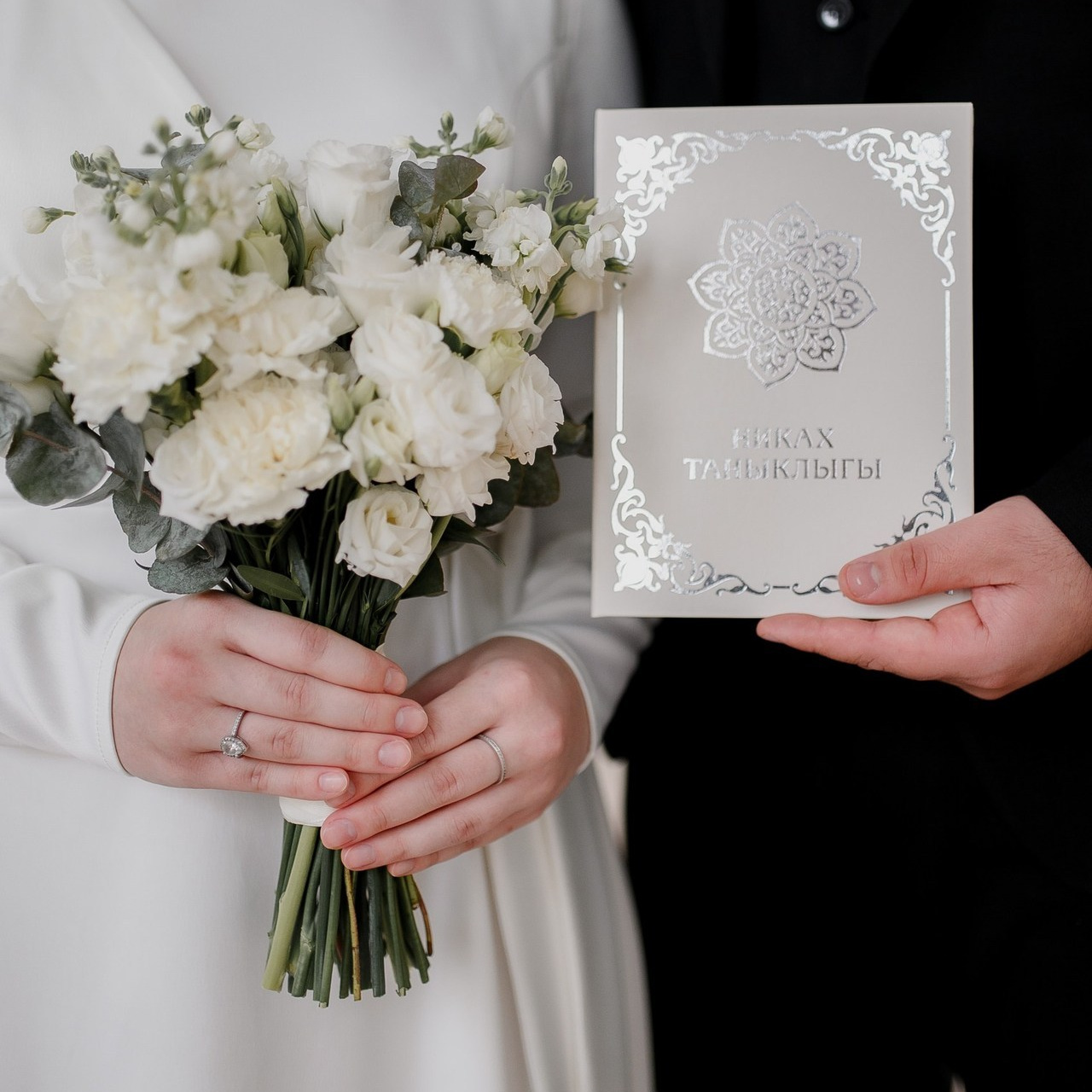 Отзывы. Свадебный фотограф Казань Айсылу Рамиловна