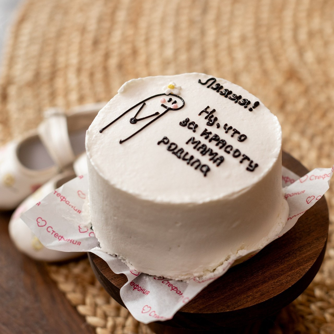 Отзывы. Свадебный и семейный фотограф в Иркутске