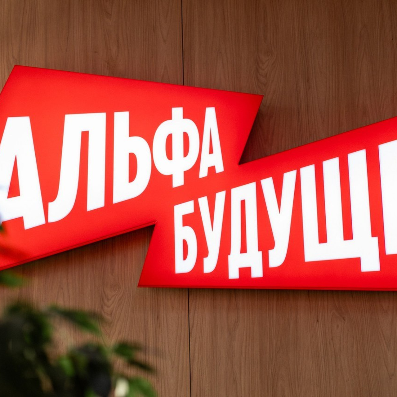 Отзывы. Свадебный и семейный фотограф в Иркутске