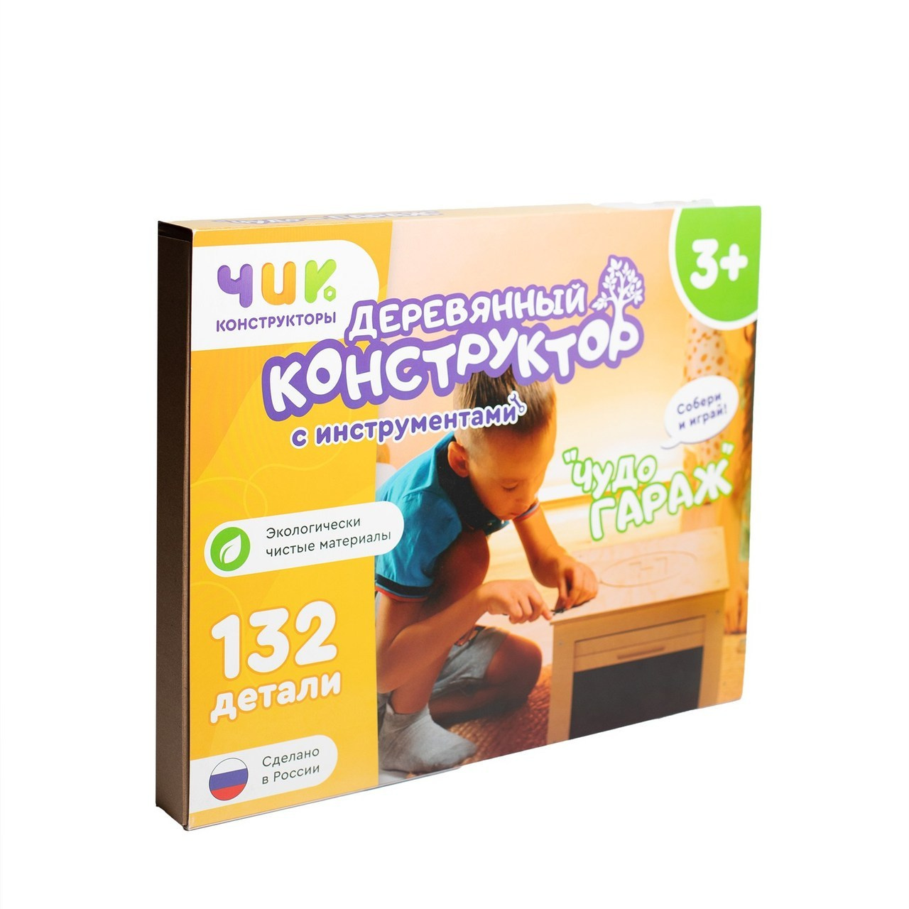 Отзывы. Свадебный и семейный фотограф в Иркутске