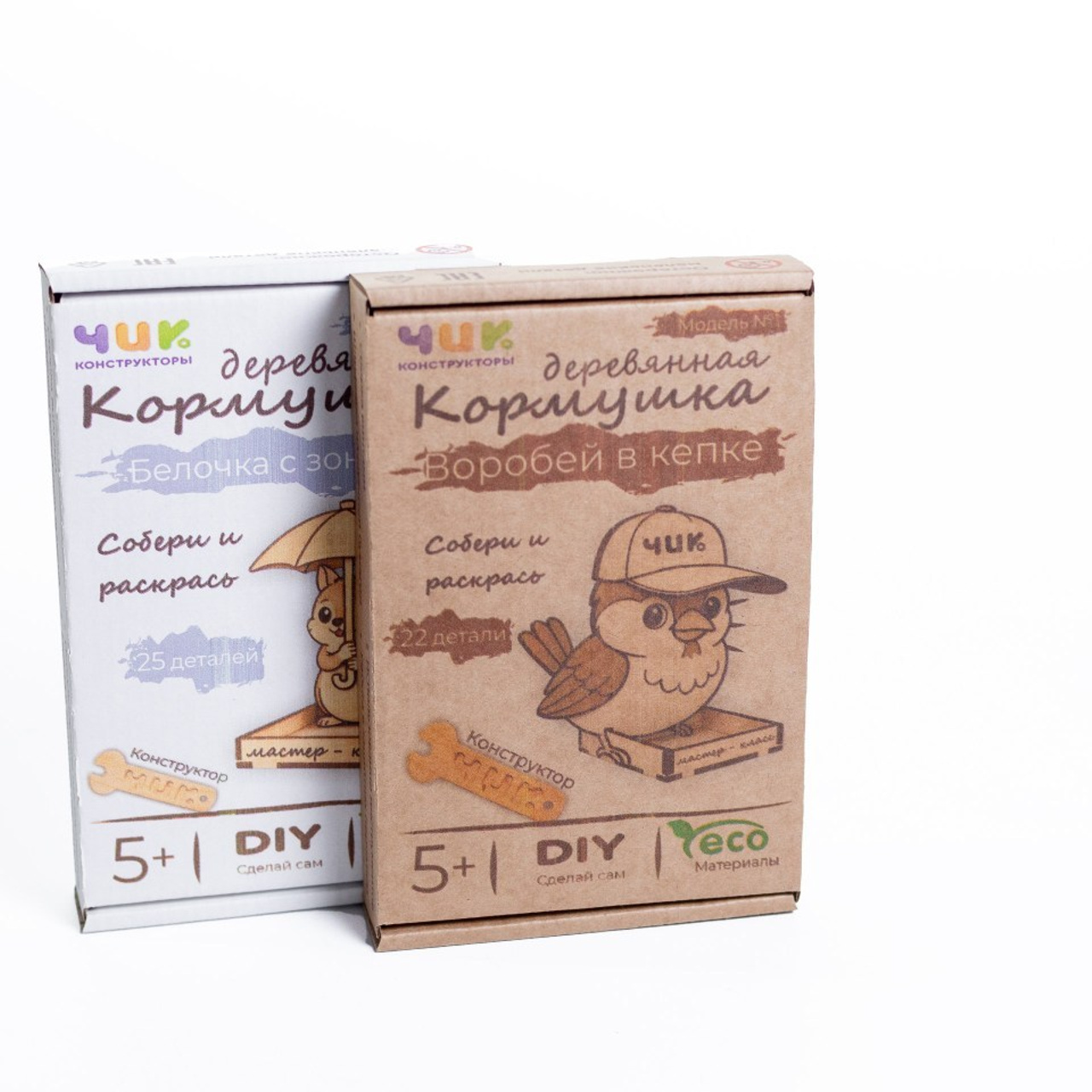 Отзывы. Свадебный и семейный фотограф в Иркутске