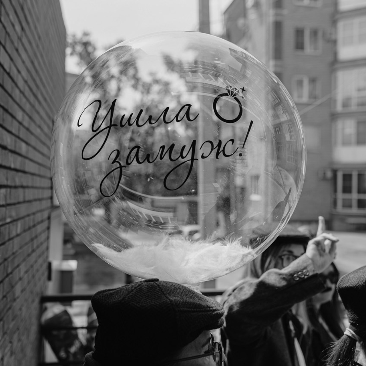 Отзывы. Свадебный и семейный фотограф Женя Добрянская в Нижнем Новгороде