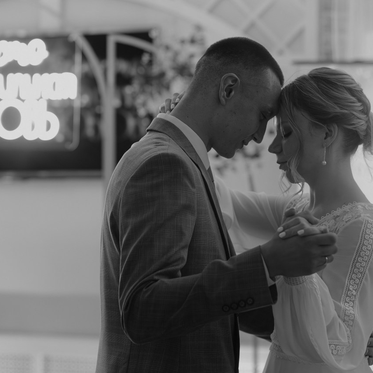 Отзывы. Свадебный и семейный фотограф Женя Добрянская в Нижнем Новгороде