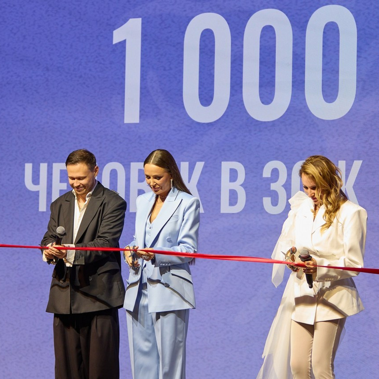 Фотограф Андрей Босов