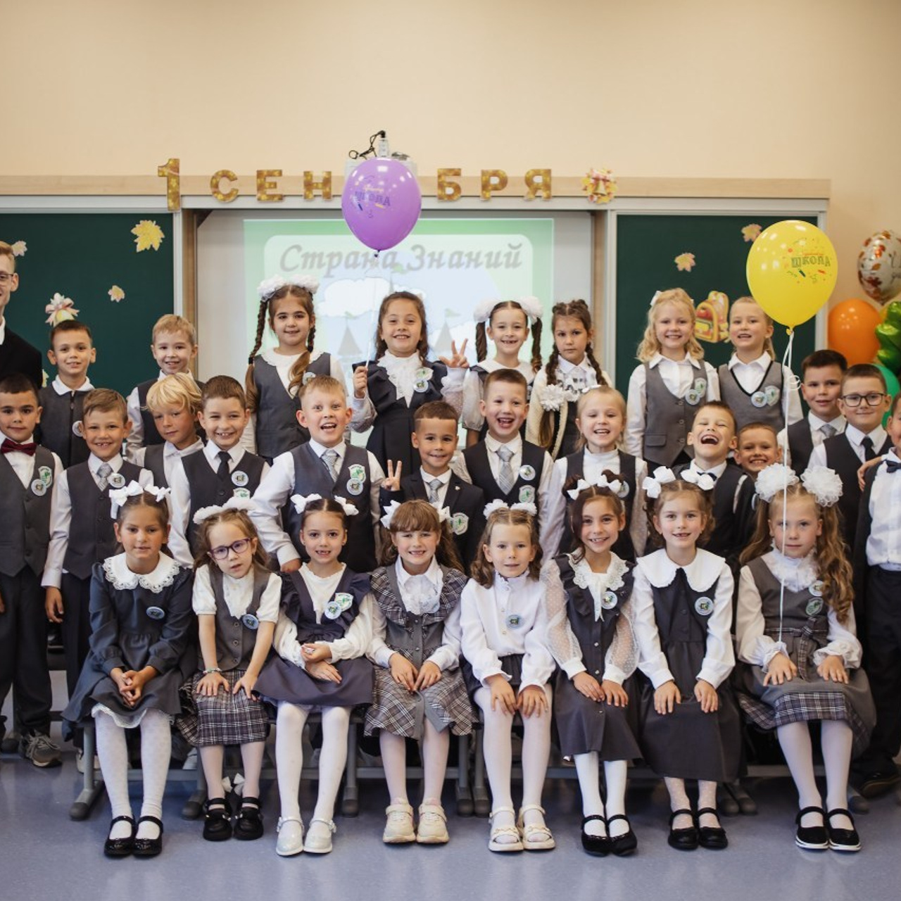 Отзывы. Фотограф Анна Лазарева