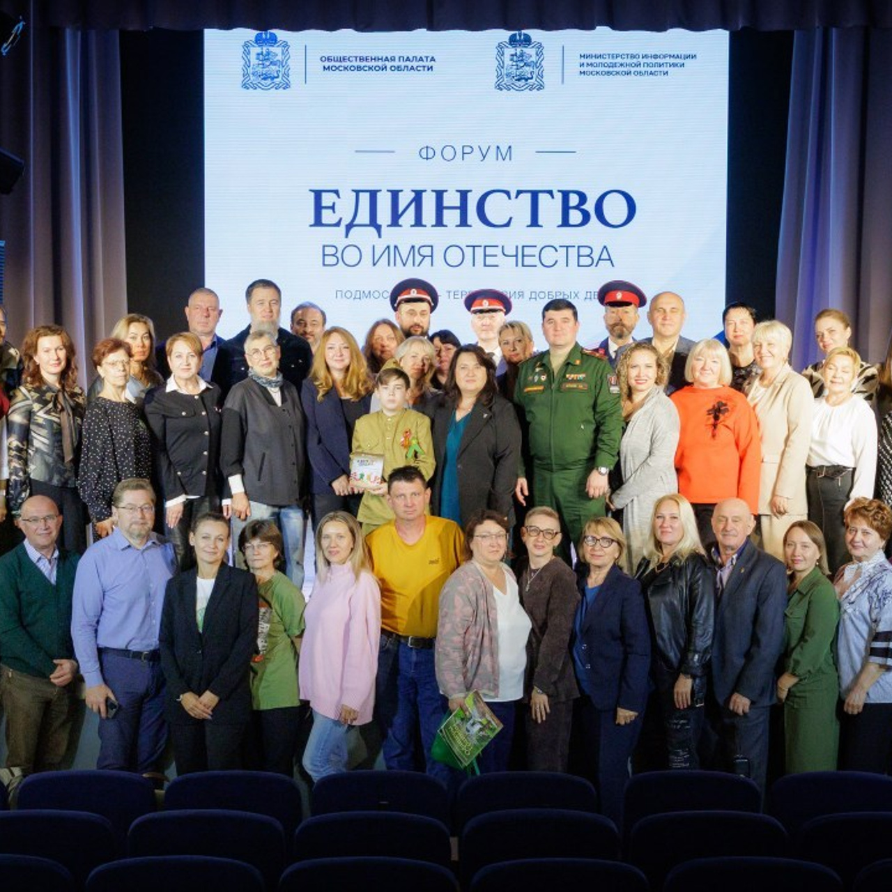 Отзывы. Фотограф в Москве Андрей Макаренко