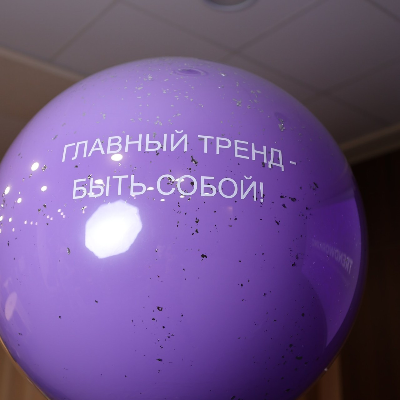 Отзывы. SEVNA | фото | видео | контент | Екатеринбург