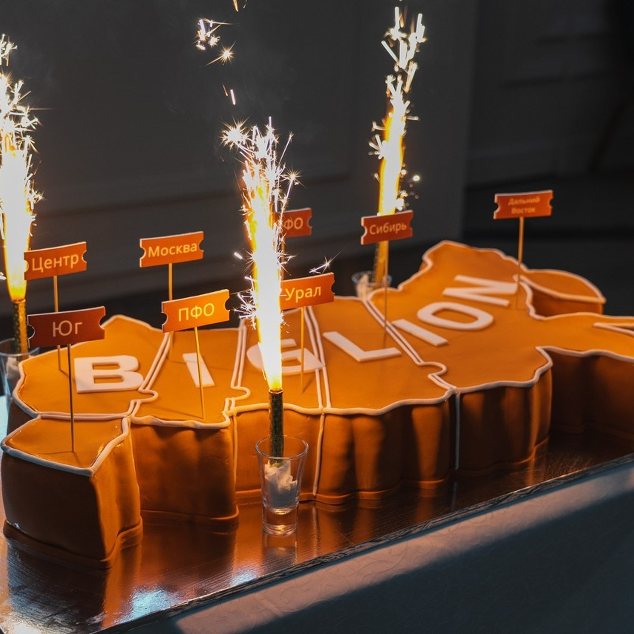 Отзывы. Профессиональный фотограф Евгений Земцов в Москве. Контент съемка, репортаж мероприятий, бизнес портреты